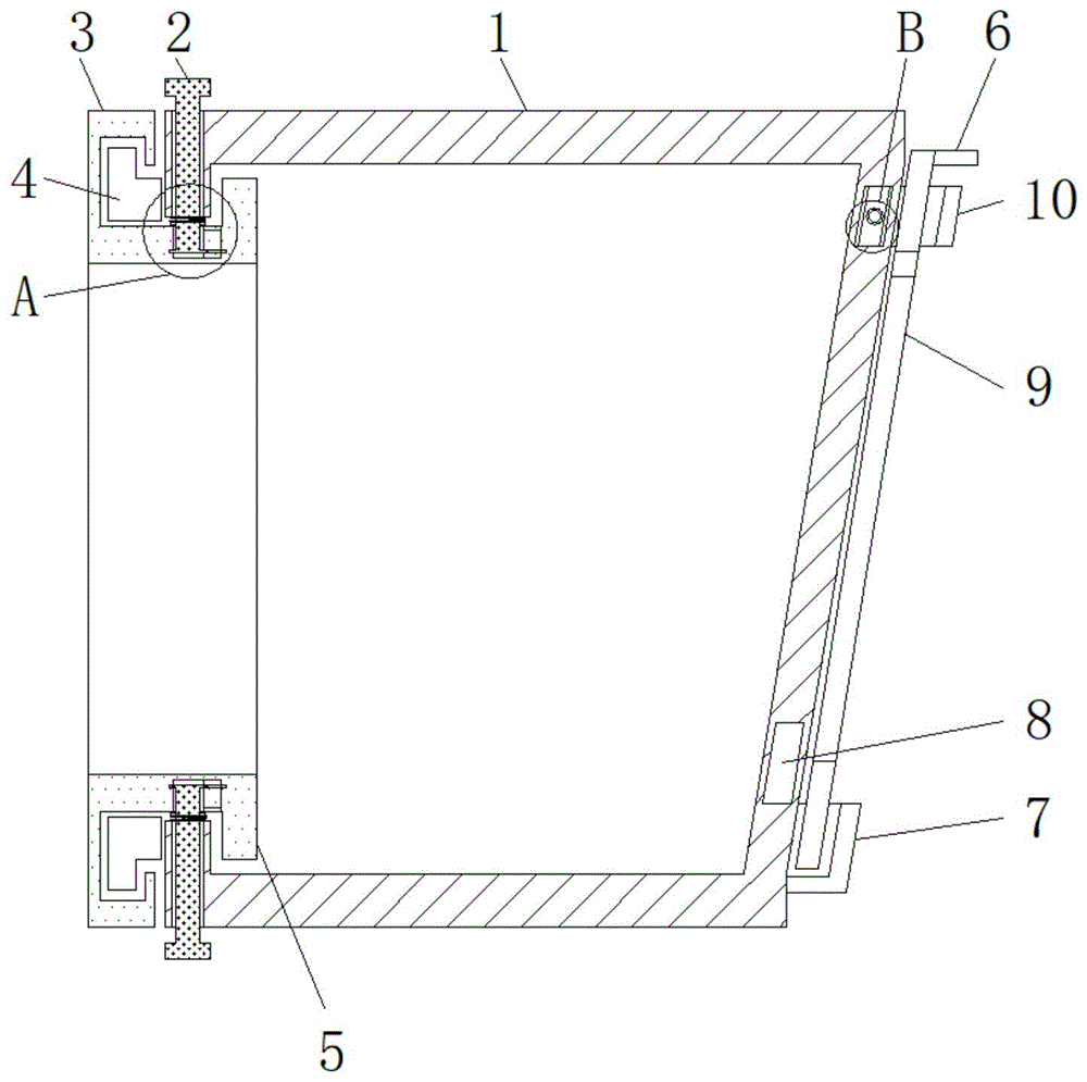 一种电机风罩盖的防脱落固定连接装置的制作方法