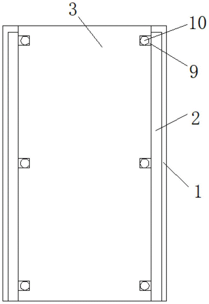 一种五色影视灯光源基板固定结构的制作方法