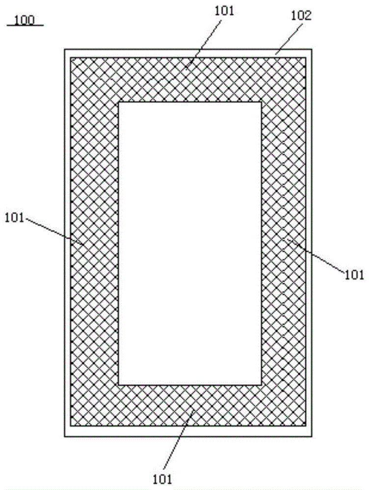 电池胶及移动终端的制作方法