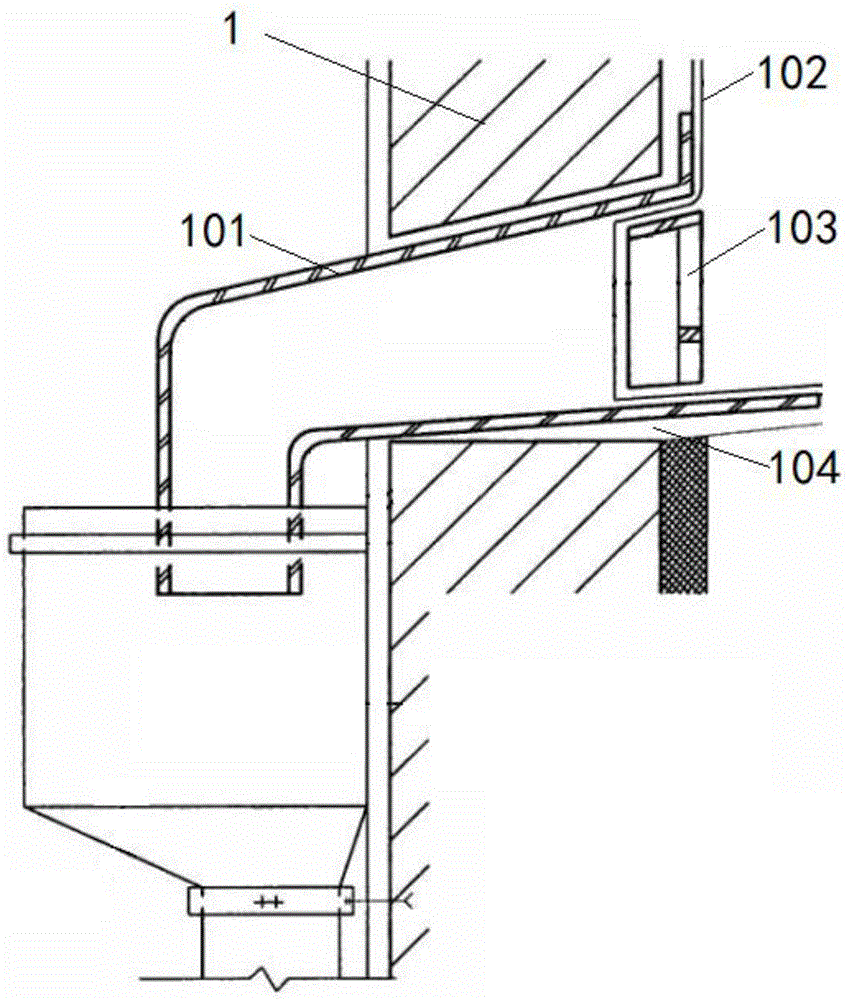 侧入式雨水斗施工结构的制作方法