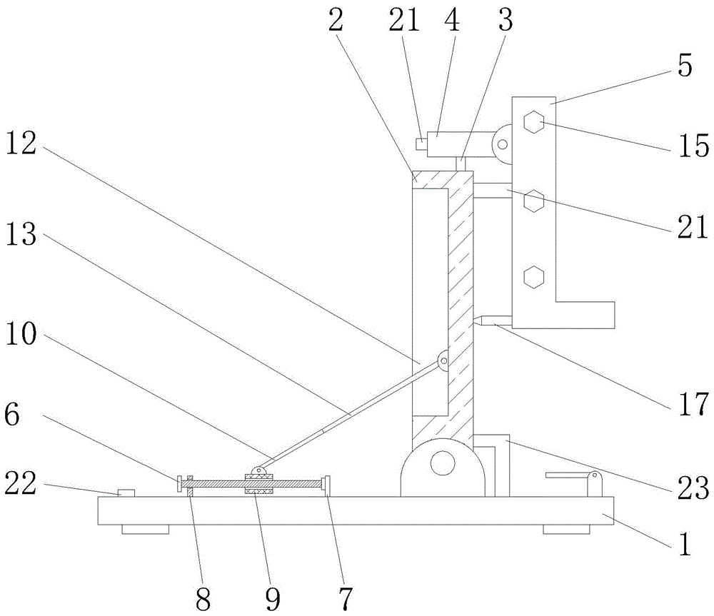 一种便携式英语助学器的制作方法