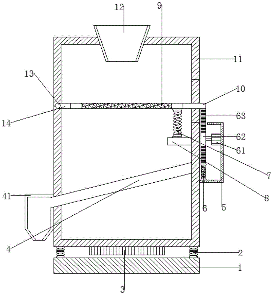 一种建筑工程用筛沙机的制作方法