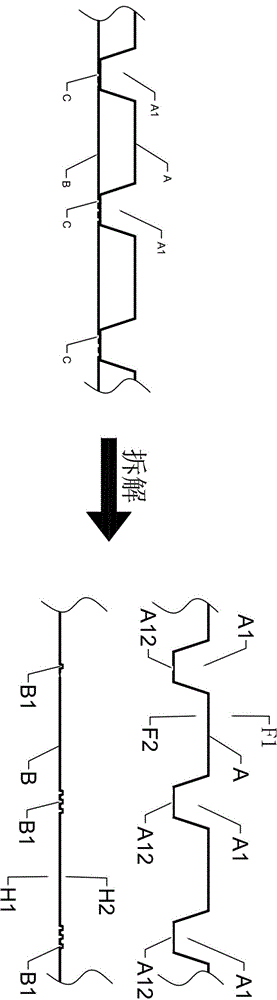 一种无胶复合纸材的制作方法