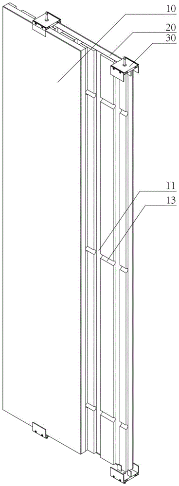 一种装配式分体组合隔墙组件的制作方法