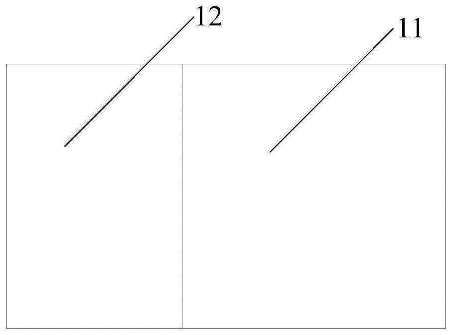 一种电子装置的制作方法