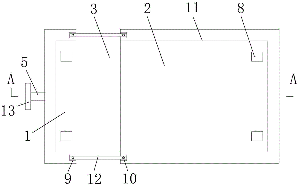 一种服装设计用绘图板的制作方法