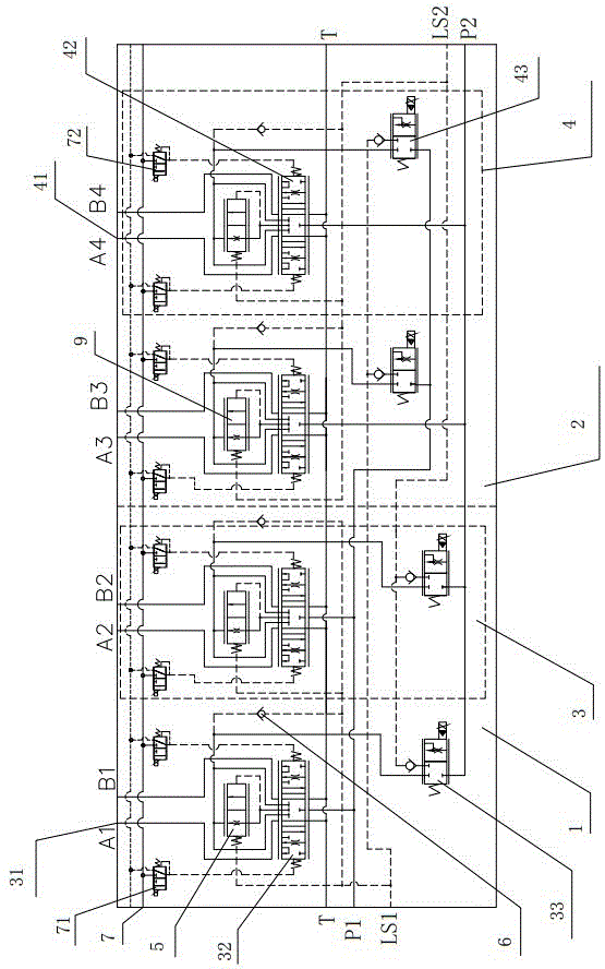 一种双回路液压系统的制作方法