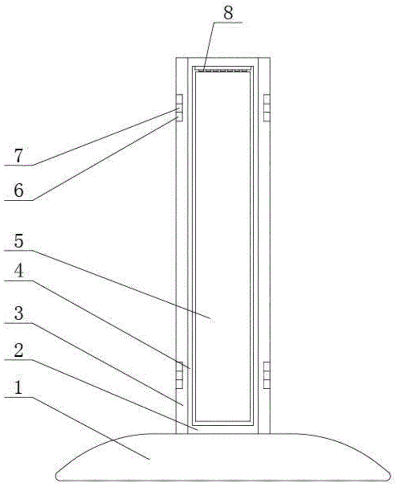 一种市政施工用隔离桩的制作方法