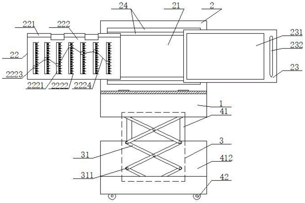 一种质量管理教学用教具的制作方法