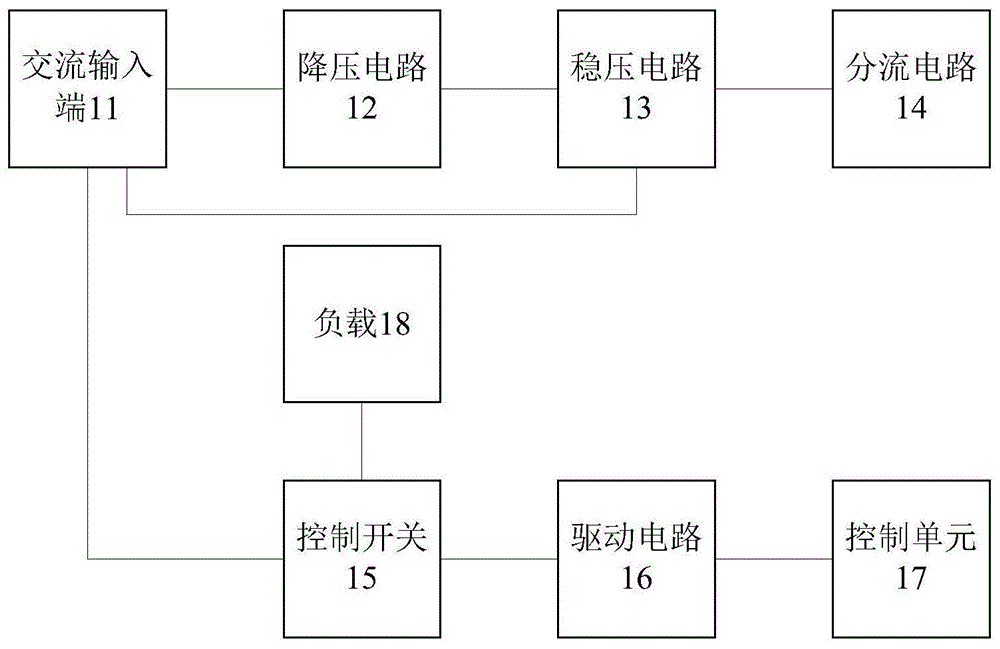 降低器件的功耗及温升的控制电路、搅拌装置和加热装置的制作方法