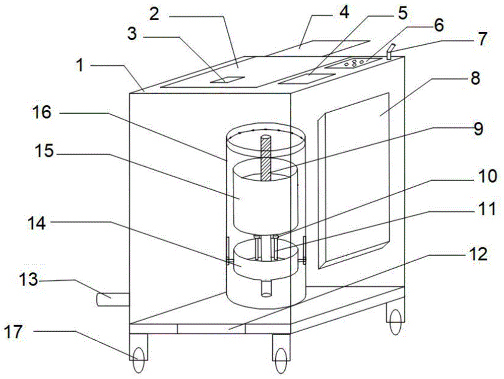 具有烘干功能的免洗涤剂超声波洗鞋机的制作方法