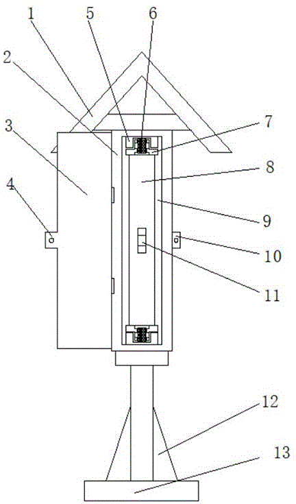 一种建筑工程管理用告示板的制作方法