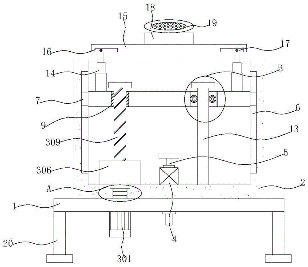 石墨烯模组LED灯具的制作方法