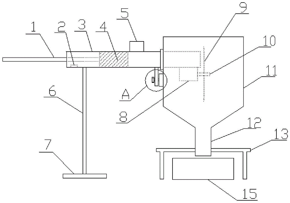 一种蔬果制品切片装置的制作方法