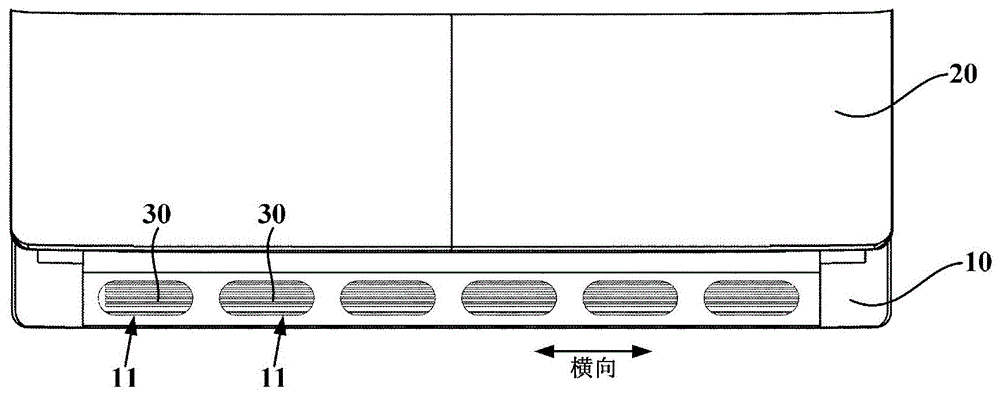 壁挂式空调室内机的制作方法