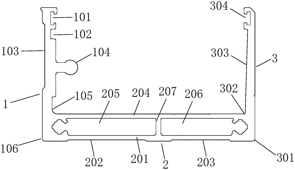 一种新型阳光棚上轨的制作方法