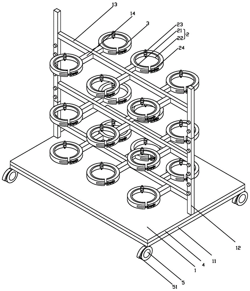 一种气瓶摆放固定架的制作方法