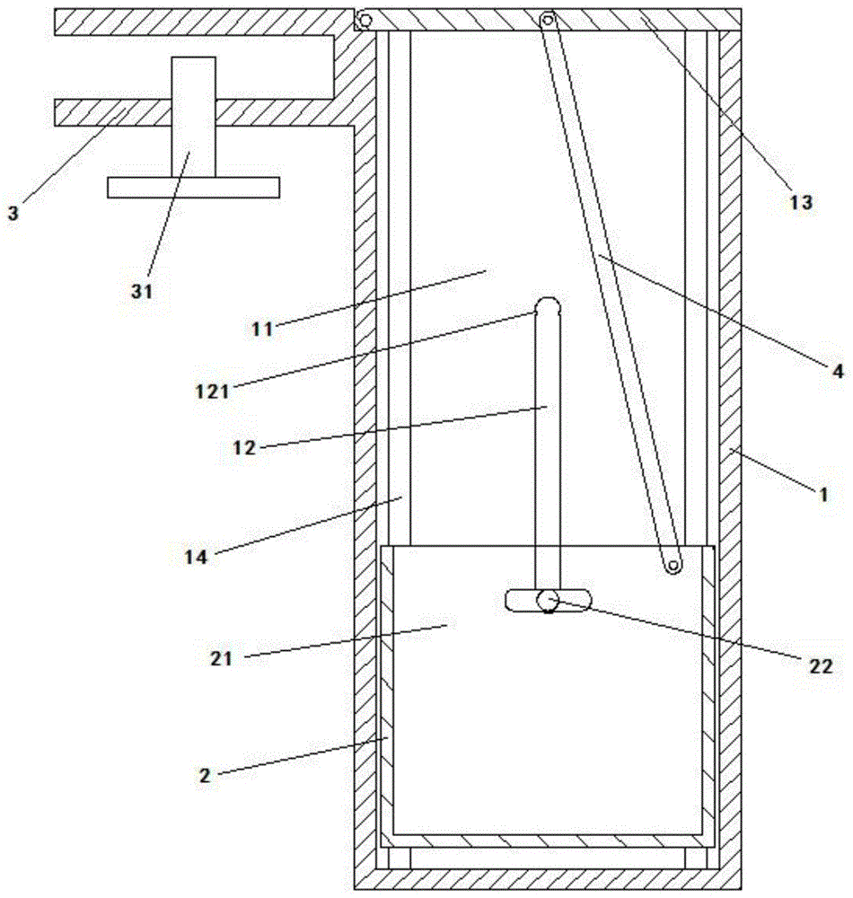 一种挂式可升降笔筒的制作方法