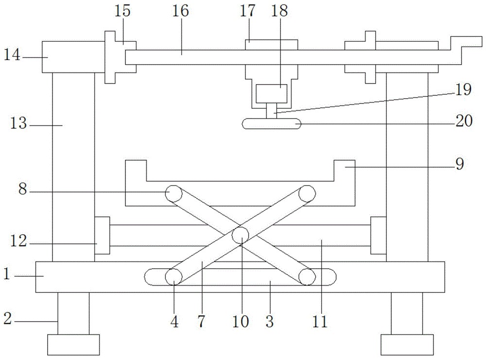 一种玩具加工用剪切装置的制作方法