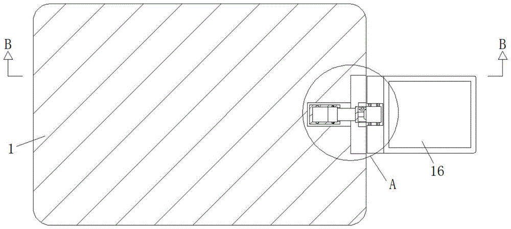 一种新型可折叠显示屏机构的制作方法