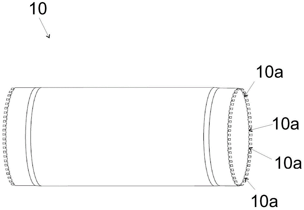 带安装装置的制作方法