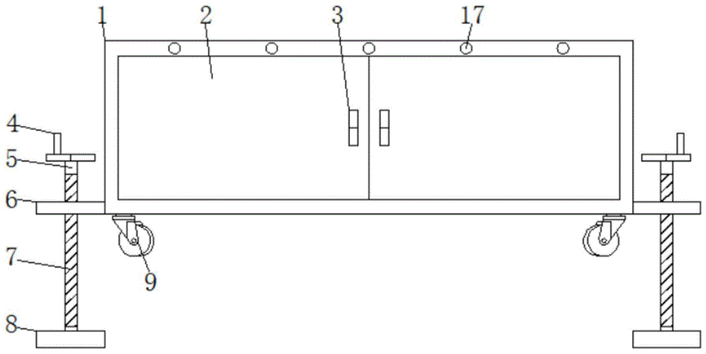 一种经济管理教学演示教具的制作方法