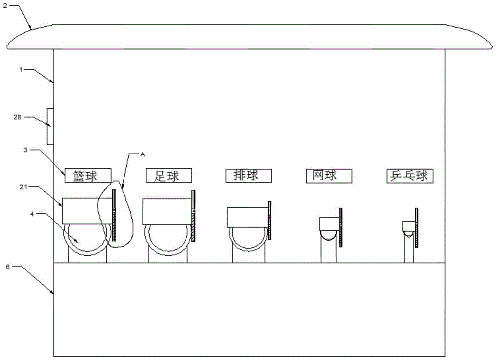 一种学校体育场馆使用的球类放置管理机的制作方法