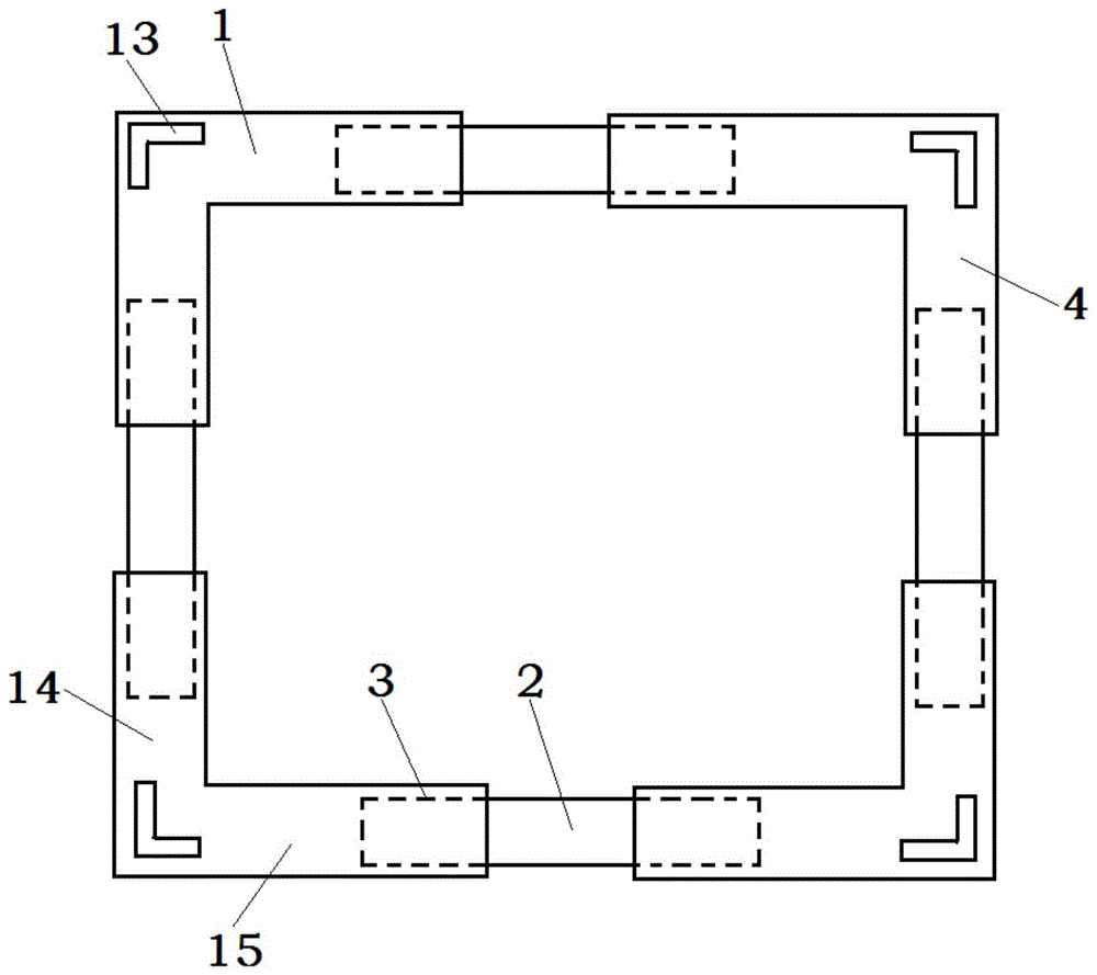 一种洗衣机支撑座结构的制作方法