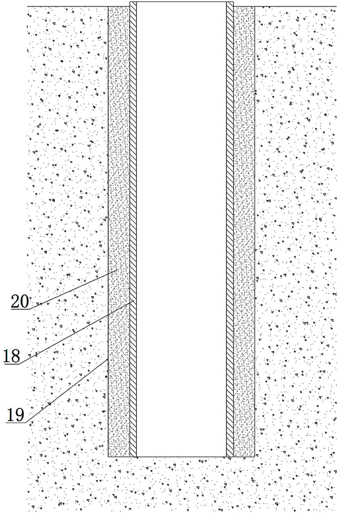 一种振动式固井装置的制作方法