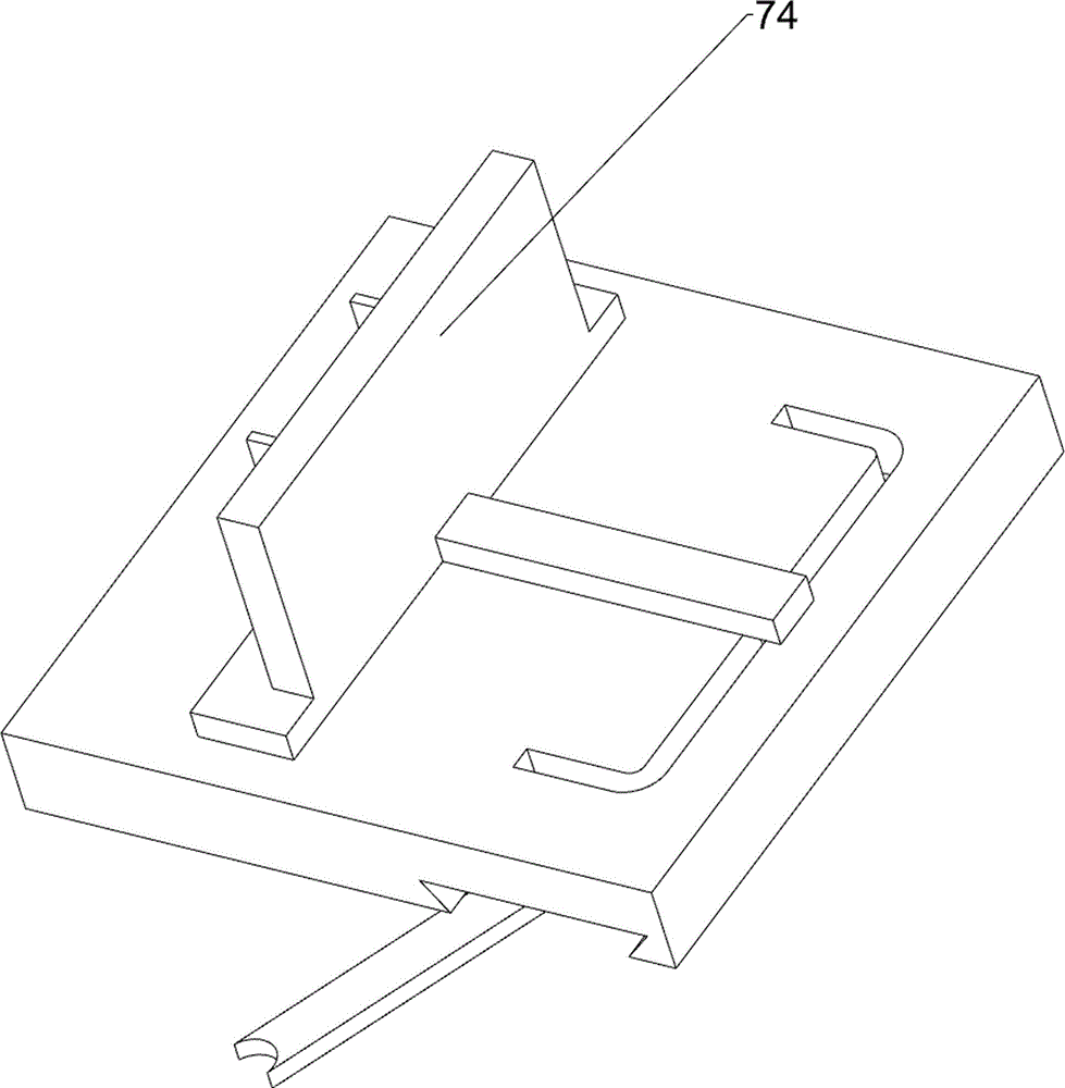 一种家具木材用可自移打孔机的制作方法