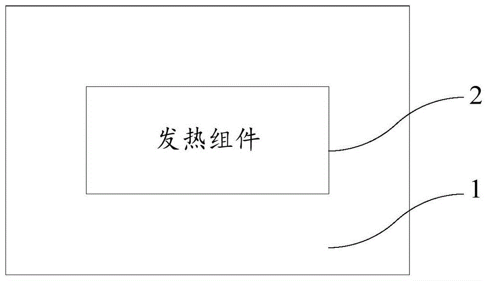 发热组件、雾化器及电子雾化装置的制作方法