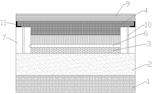 一种湿地公园透水景观路面的制作方法