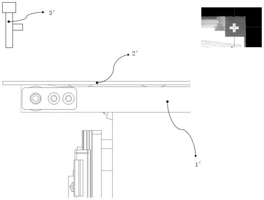 一种STAGE与BANK UP一体化的柔性屏绑定机构的制作方法