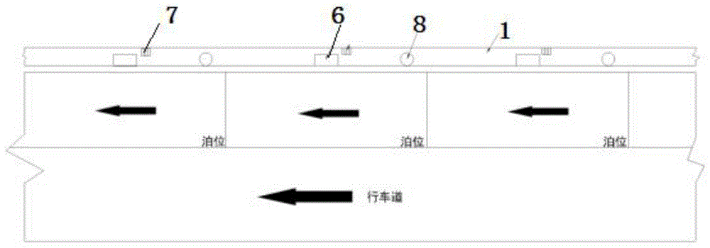 路内智慧停车视频巡逻车的制作方法