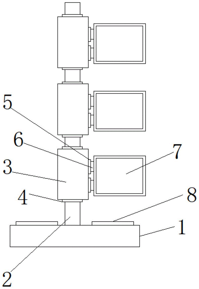 一种马克思主义基本原理课后提示用的标签支架的制作方法