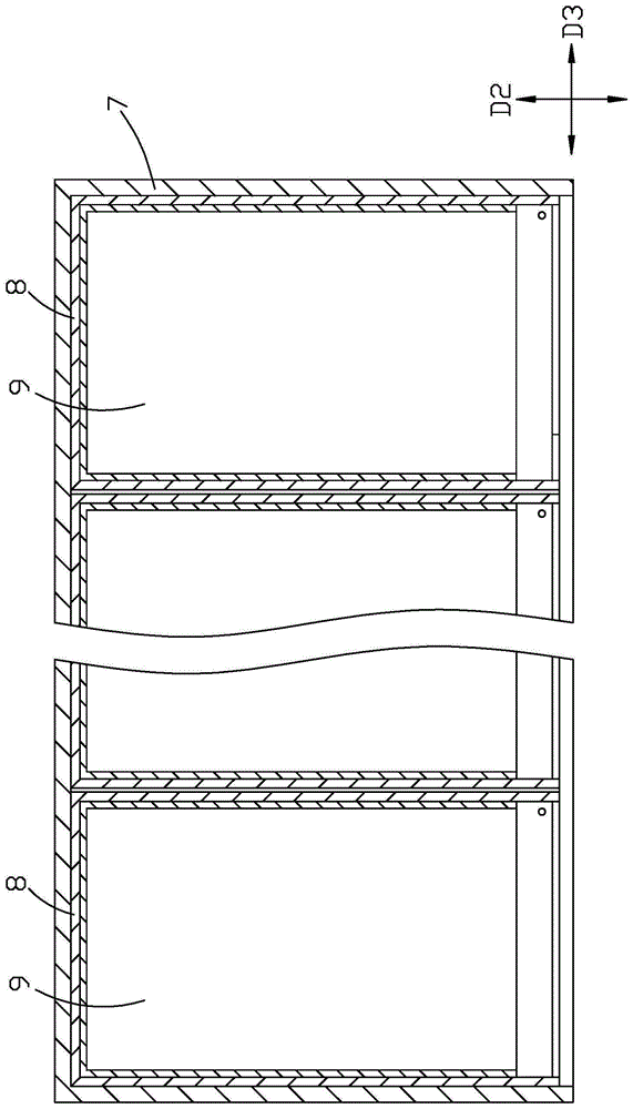 硬盘托架的制作方法