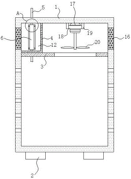 一种具有防涡流结构的开关柜的制作方法