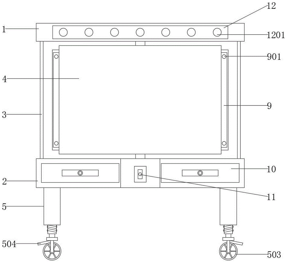 一种中医学教学用展示装置的制作方法