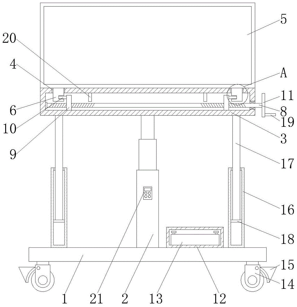 一种方便安装的电子商务展示板的制作方法