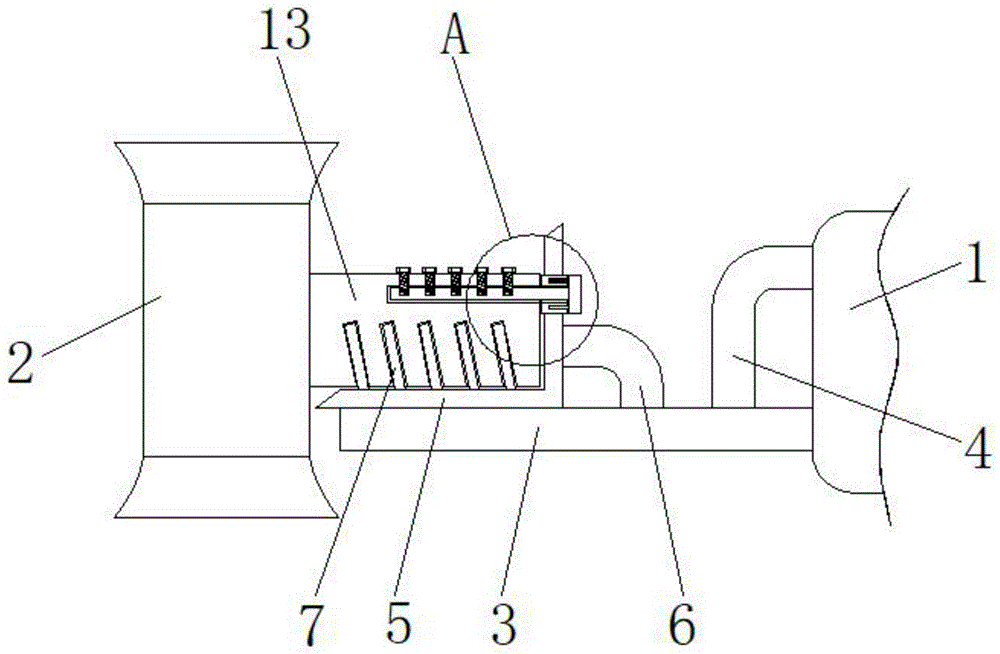 一种便于更换的汽车防撞梁的制作方法