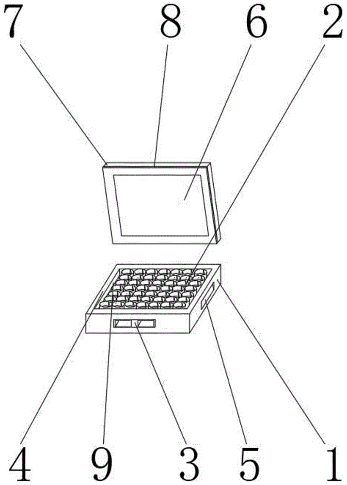 一种蛋白质结晶装置的制作方法