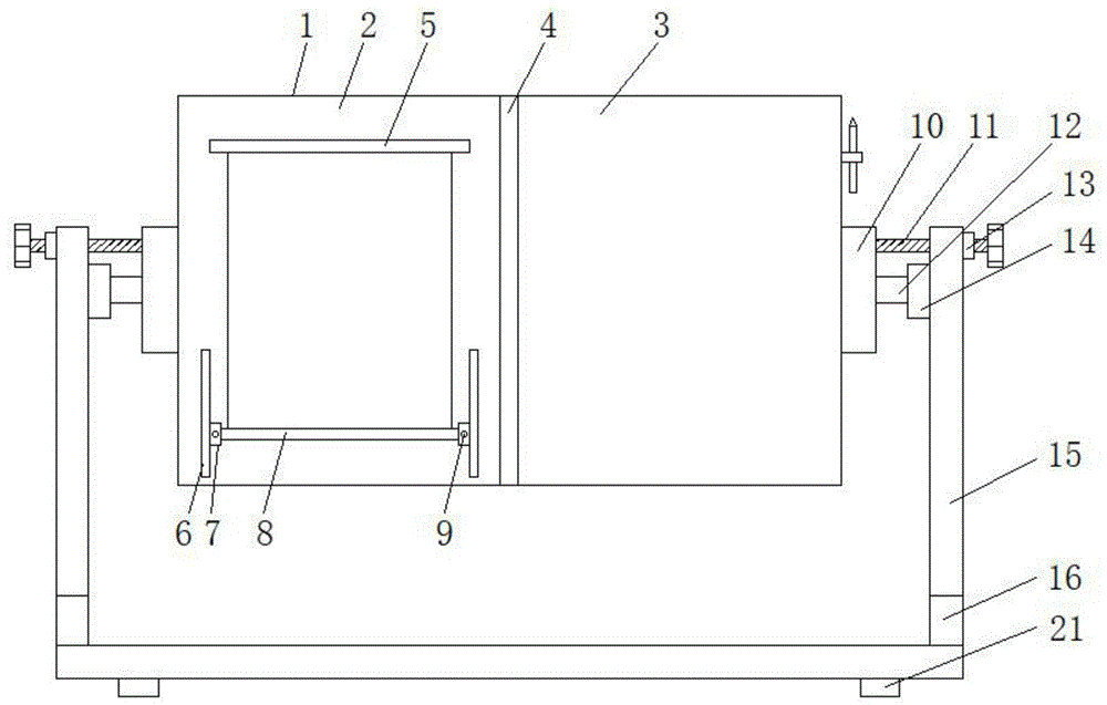 审计用分析记录板的制作方法