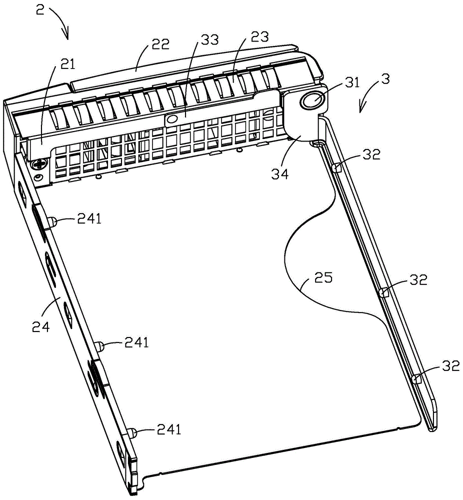 免工具组装硬盘装置的制作方法