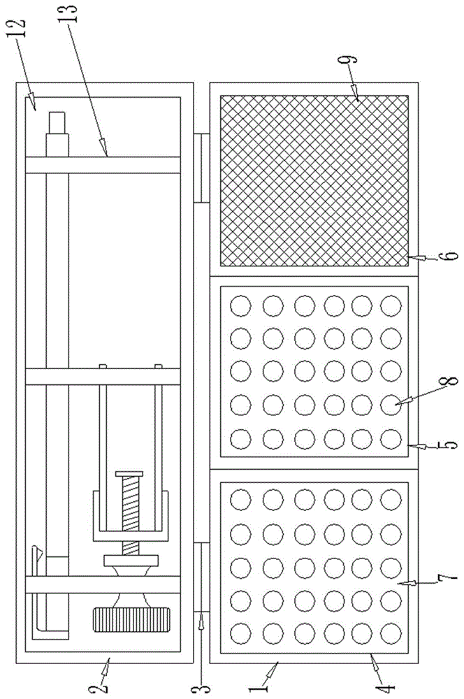 一种具有多种收纳功能的粉笔盒的制作方法