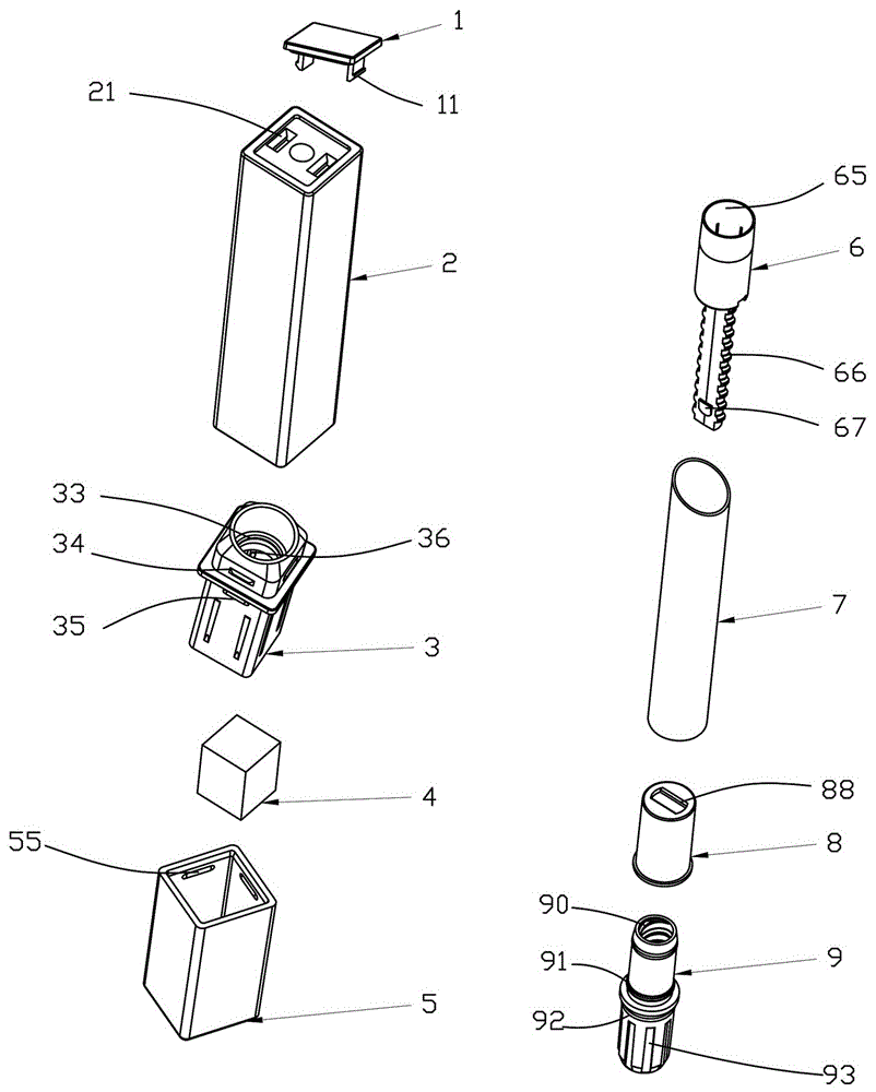 一种新型环保口红管的制作方法