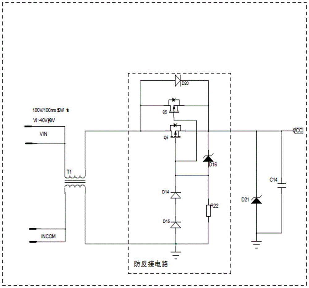 一种具有多种保护功能的直流电源滤波器电路的制作方法