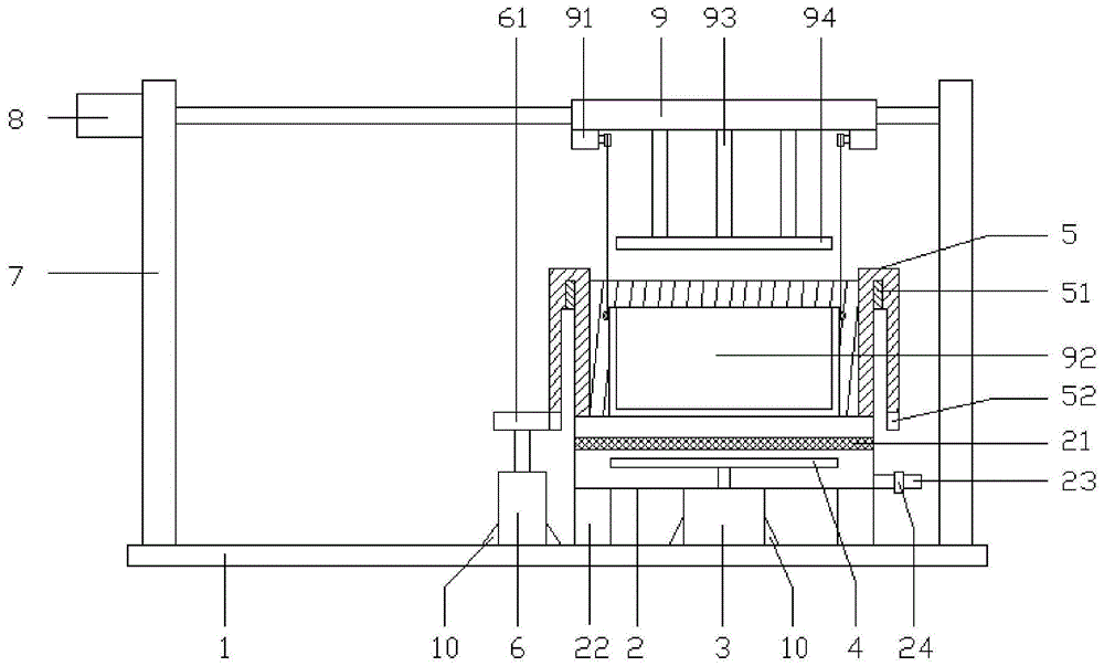 一种袜子生产用染色设备的制作方法