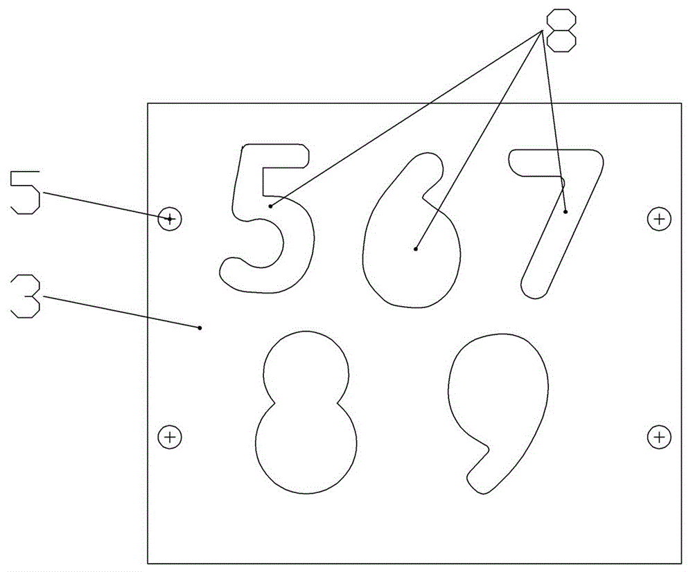 益智玩具盒的制作方法