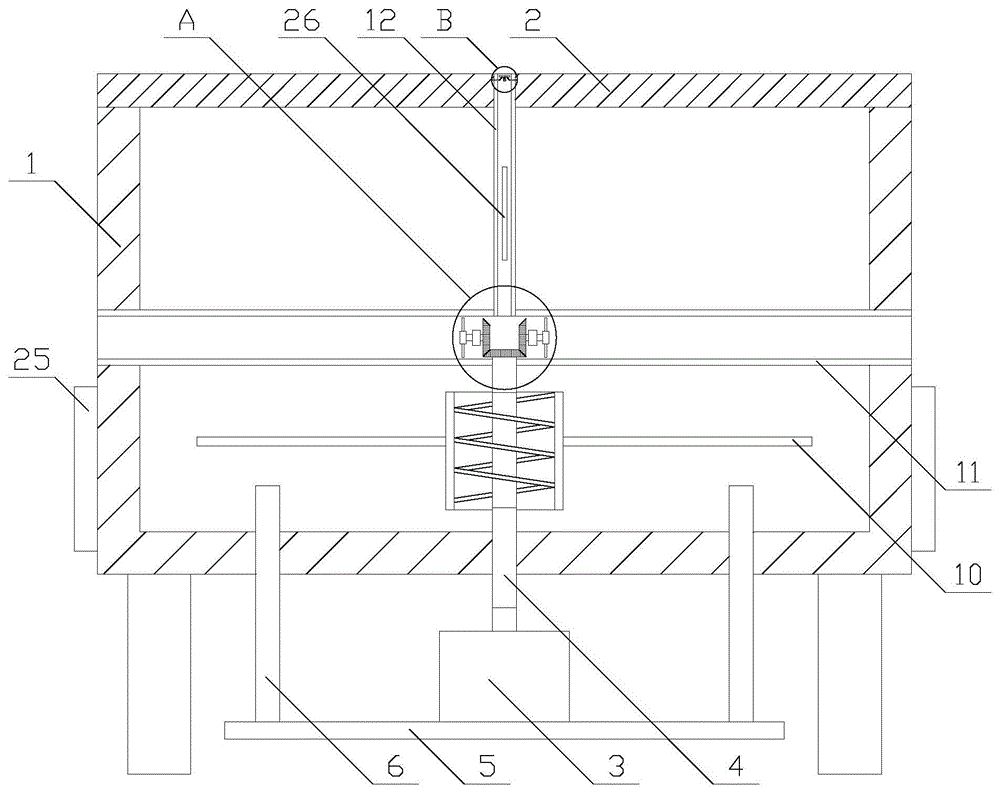 一种工作效率高的新材料生产设备的制作方法