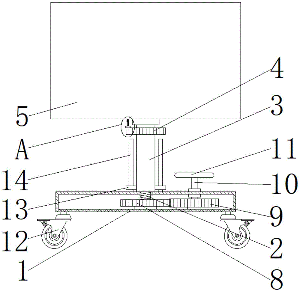 一种语文教学用旋转式教学演示装置的制作方法